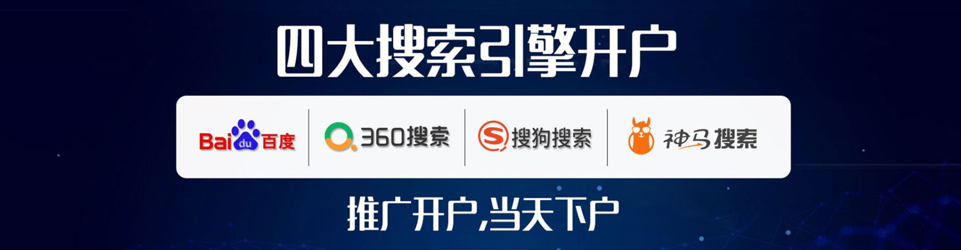 浦东朋友圈信息流