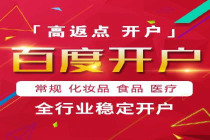 案例分享：SEM代运营如何实现ROI最大化