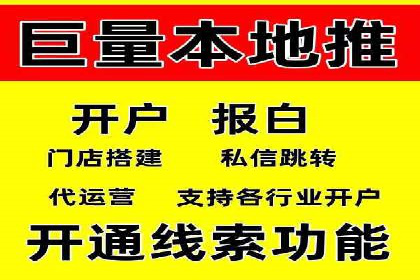 行业领先的SEM投放效果案例解析